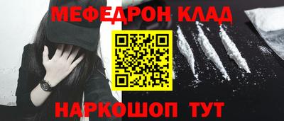 a pvp Рыбинск