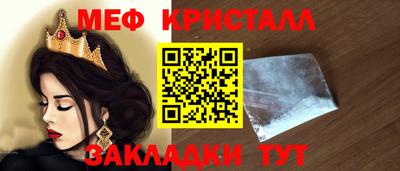 гидра Рязань