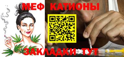 гидра Рязань