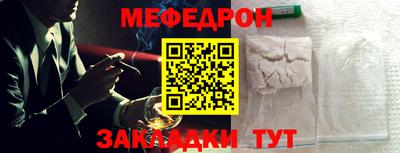 a pvp Рыбинск