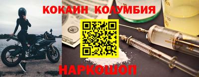 a pvp Рыбинск