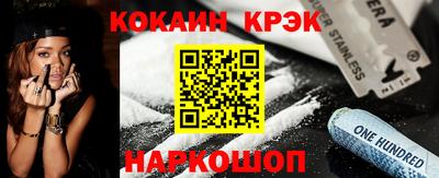 a pvp Рыбинск