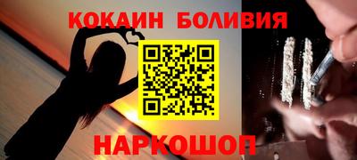 a pvp Рыбинск