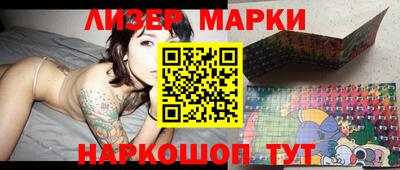 тгк Рузаевка