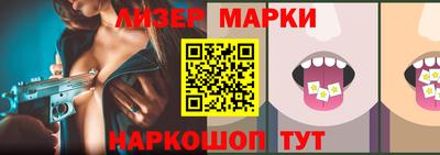 гидра Рязань