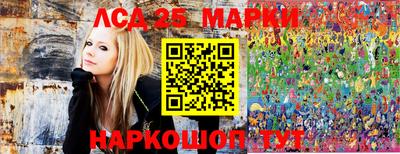 тгк Рузаевка