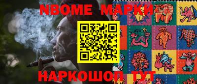 гидра Рязань