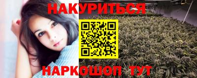 тгк Рузаевка