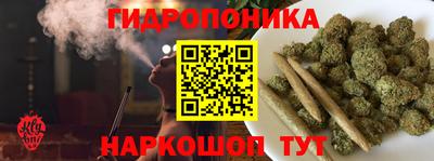 тгк Рузаевка