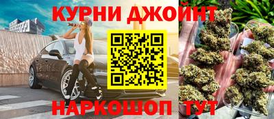 тгк Рузаевка