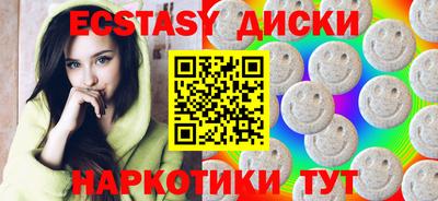 гидра Рязань