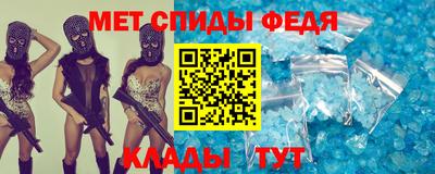 тгк Рузаевка