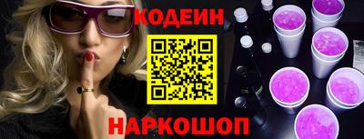 a pvp Рыбинск