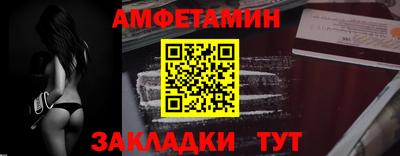 гидра Рязань