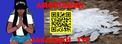 тгк Рузаевка