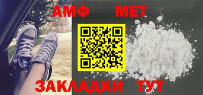 a pvp Рыбинск