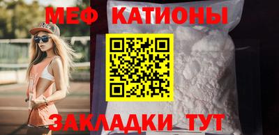 a pvp Рыбинск