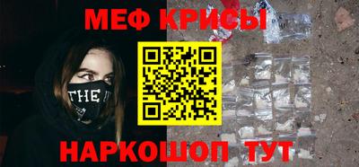 гидра Рязань