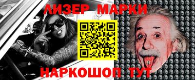 a pvp Рыбинск