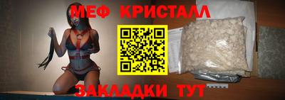 a pvp Рыбинск