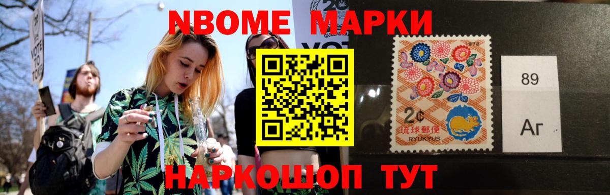 Саров  LSD-25 экстази кислота  ЛСД экстази кислота  Вход с VPN 